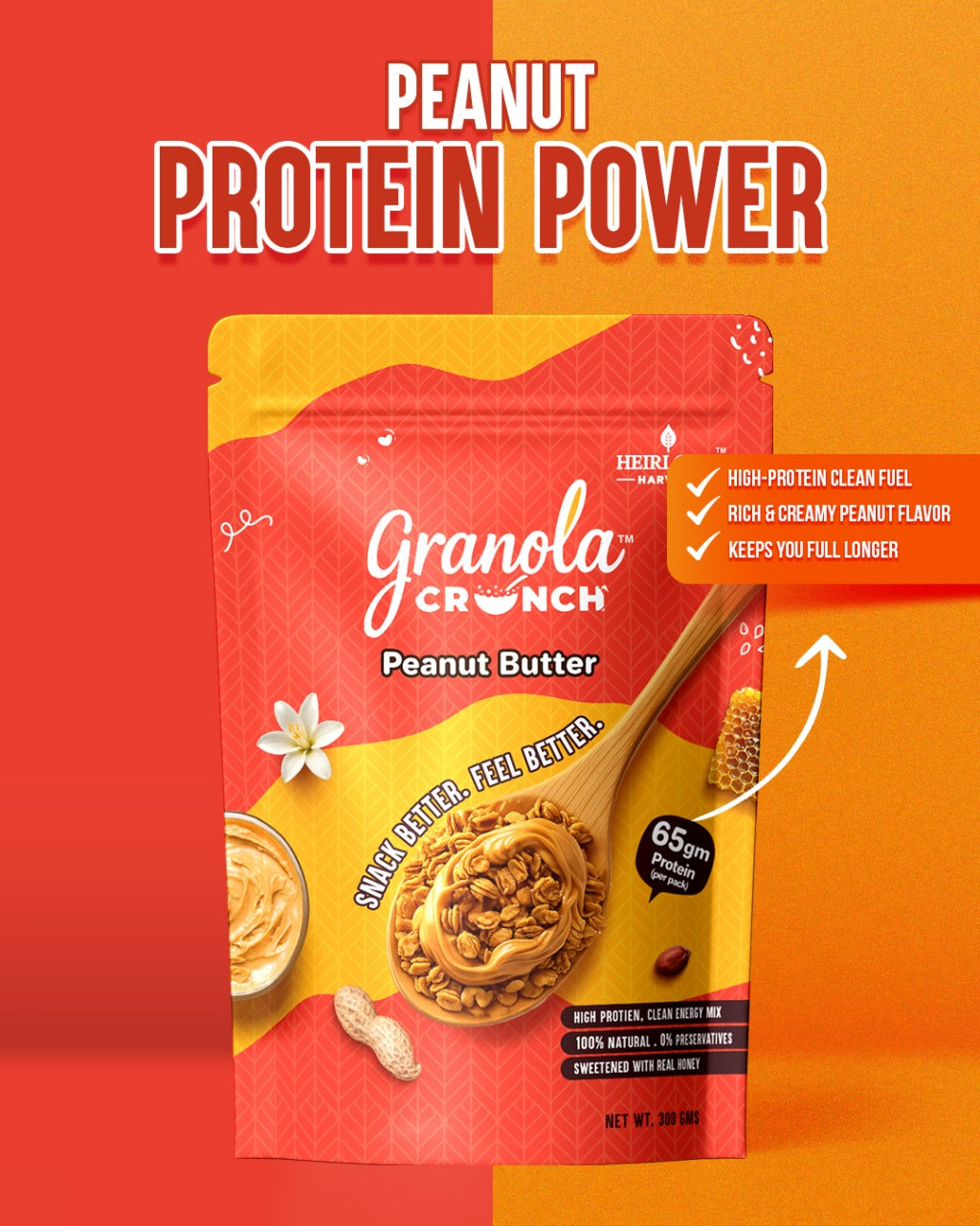 Peanut Butter Crunch (300g)